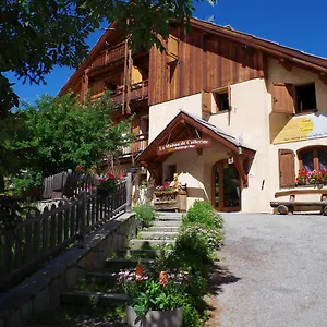 La Maison De Catherine Hotel Puy-Saint-Pierre